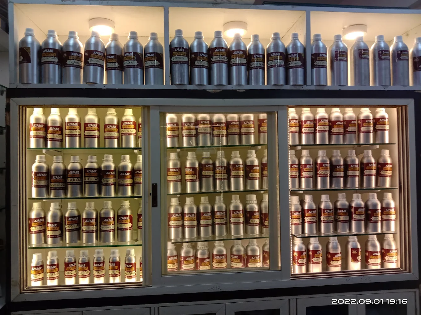 Ajfaar store